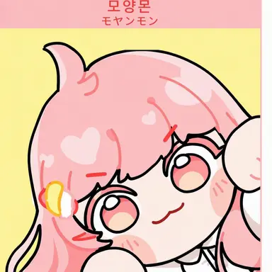 Profile image of モヤンモン