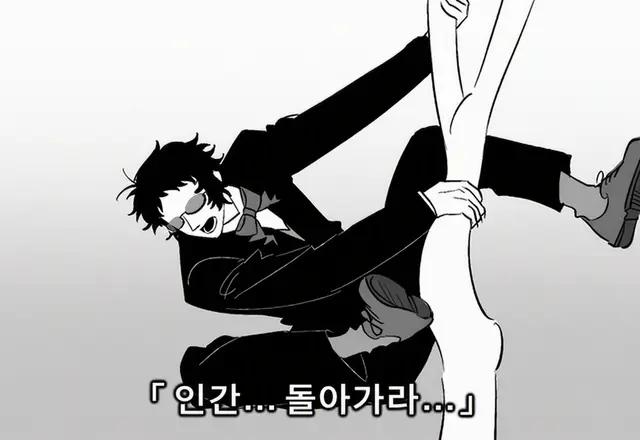 Profile image of 드가