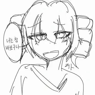 Profile image of 테토