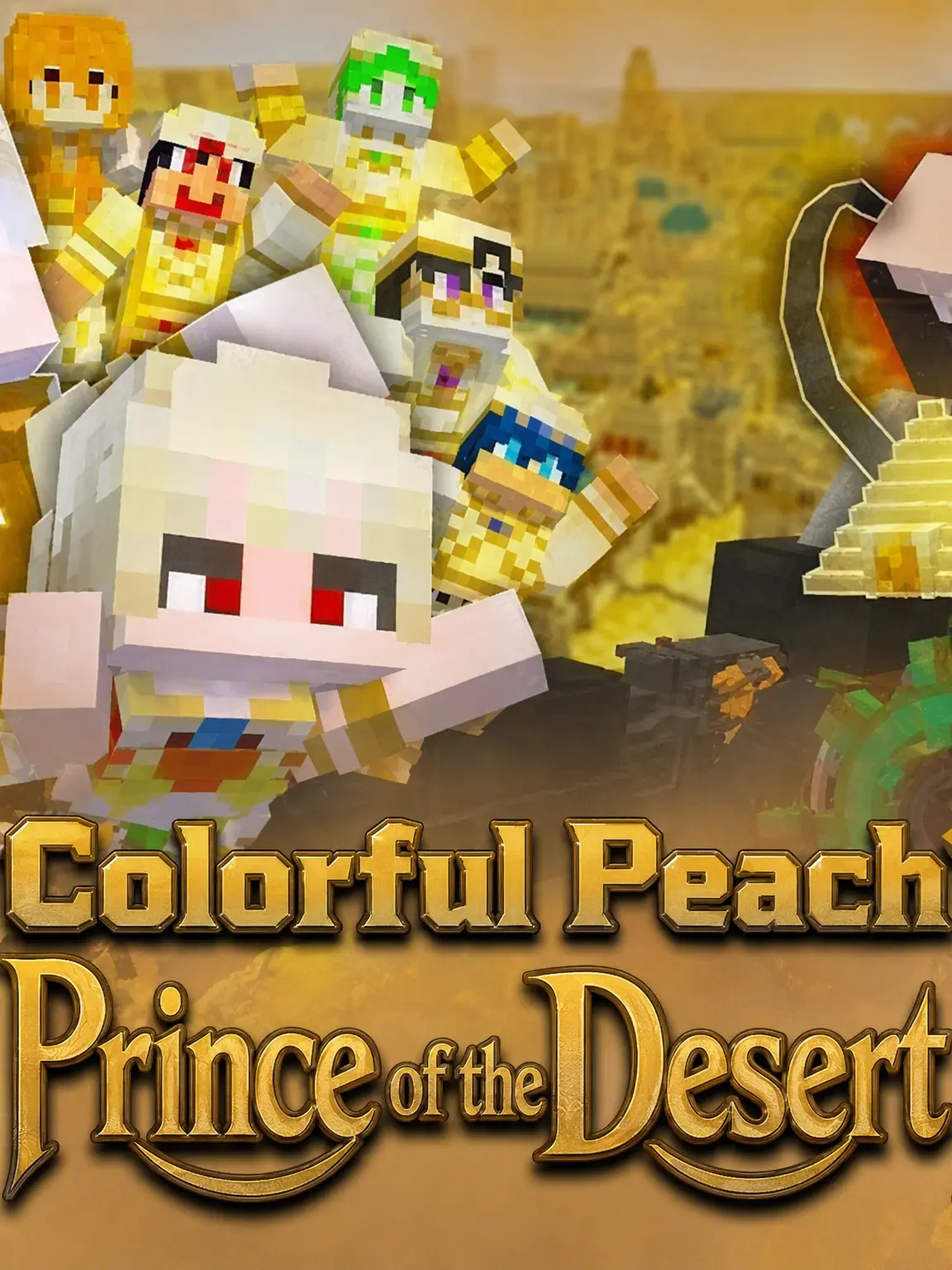 Sneakeramp의 Prince of the Desert