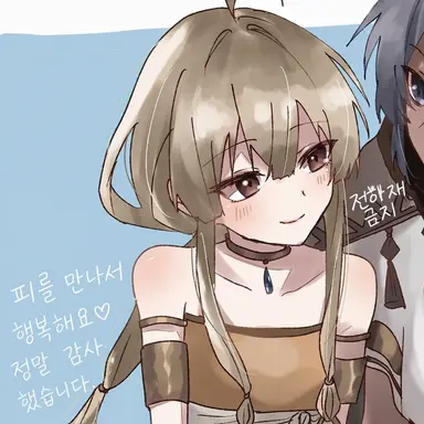 Profile image of 스피