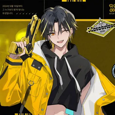 Profile image of 라이토