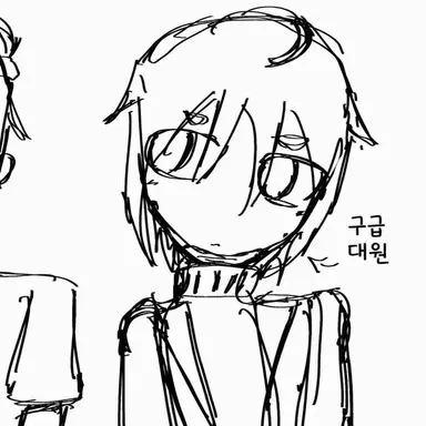 Profile image of 구급대원