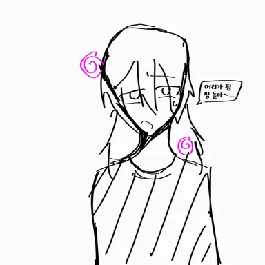Profile image of 환자