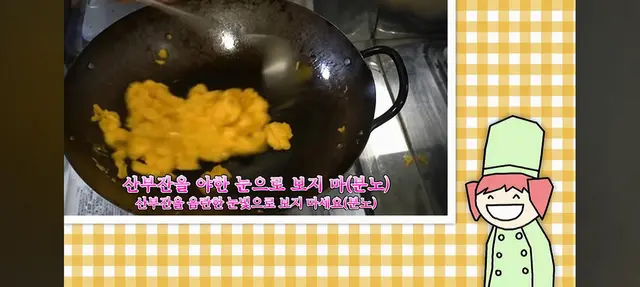 Profile image of 싼부잔 테토