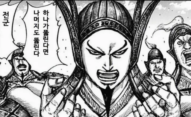 Profile image of 전리미
