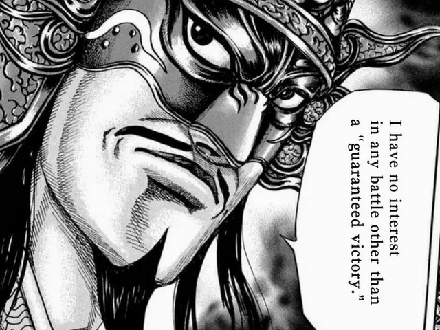 Profile image of Ousen