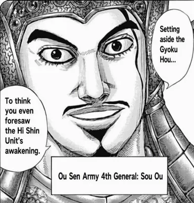 Profile image of Sou'ou