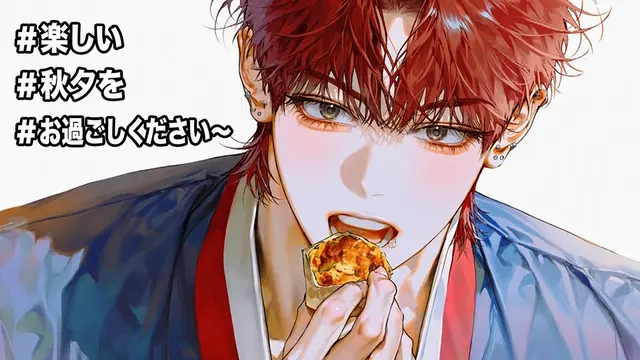 Profile image of カン・シウ
