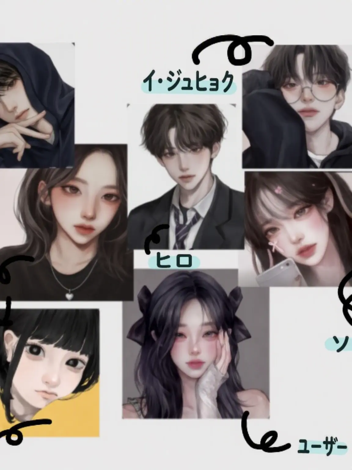 BoneStaff9762의 男女グループ(+狐女)