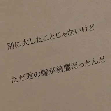 Profile image of ペ・ジンソル