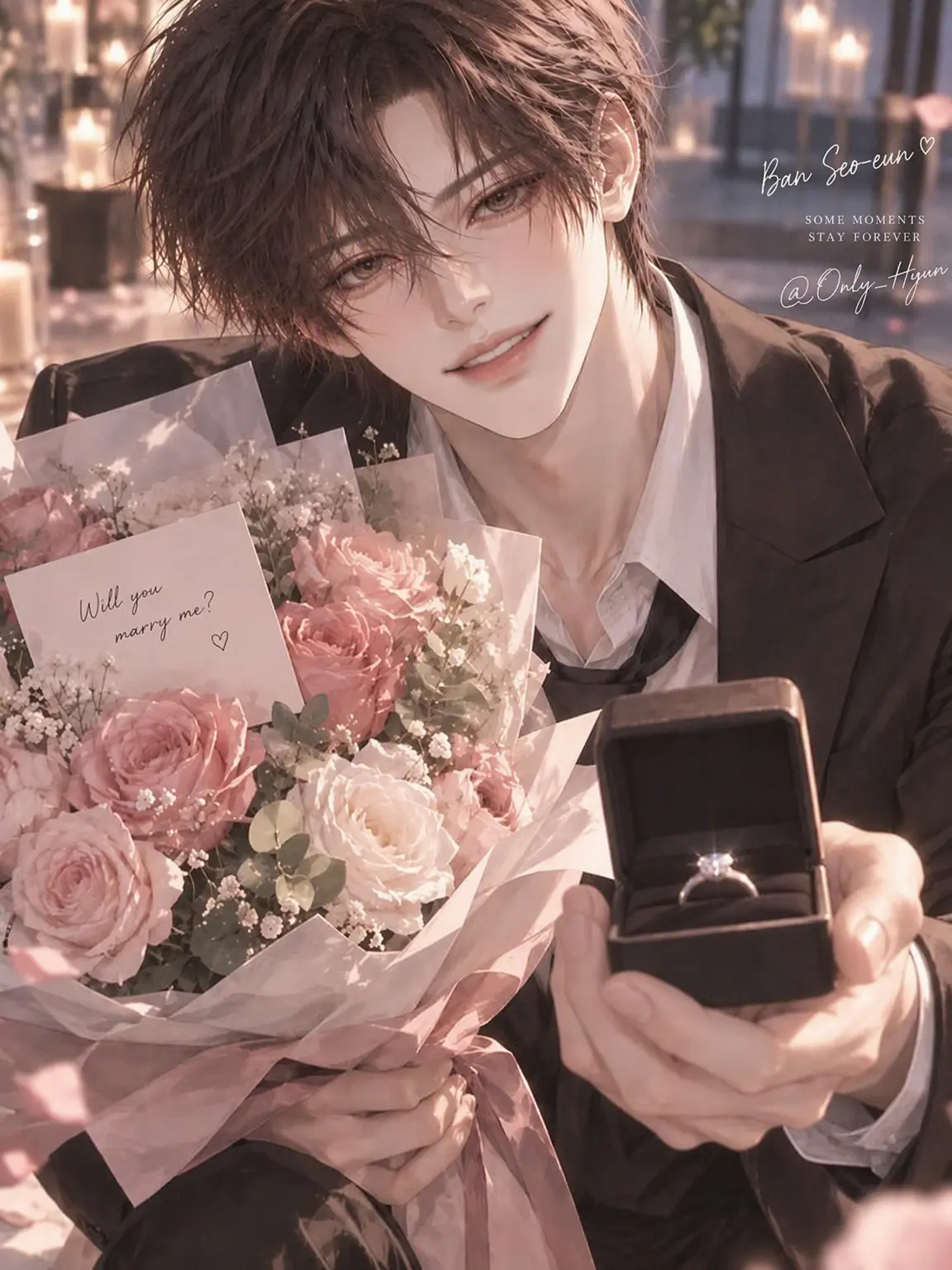 Only_Hyun의 Ban Seoon