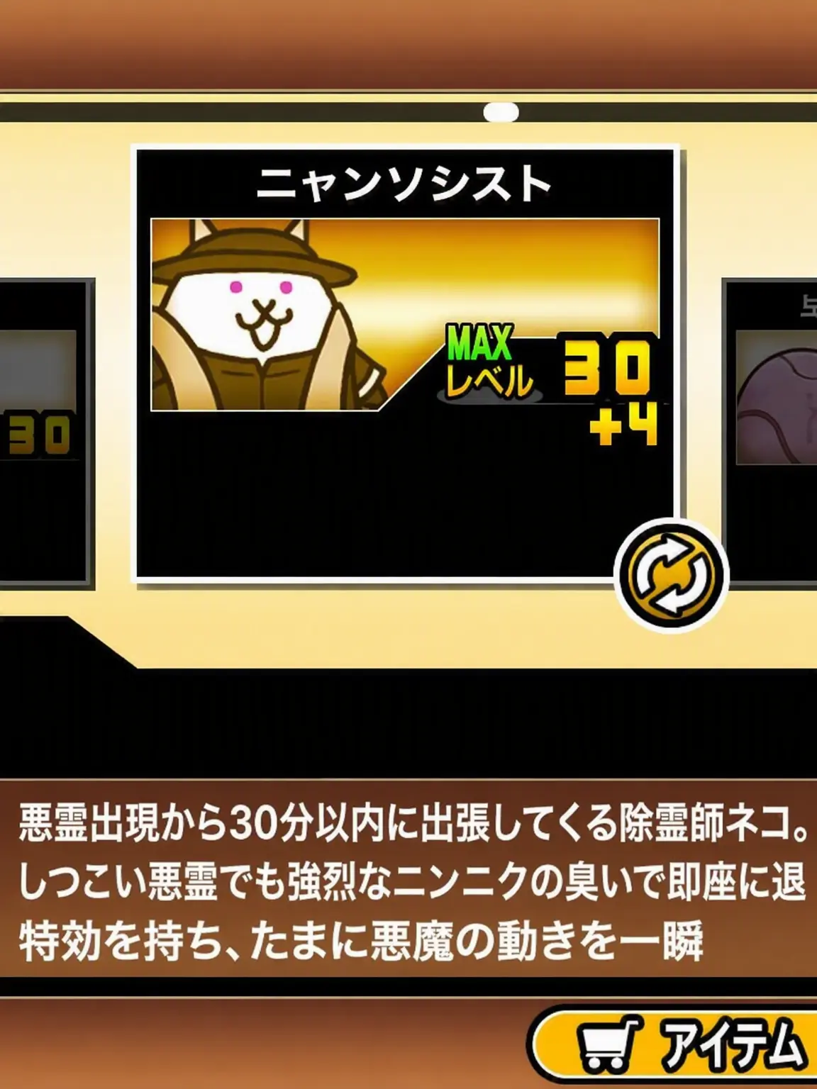 kkaengkkaengEEE의 ある家の儀式