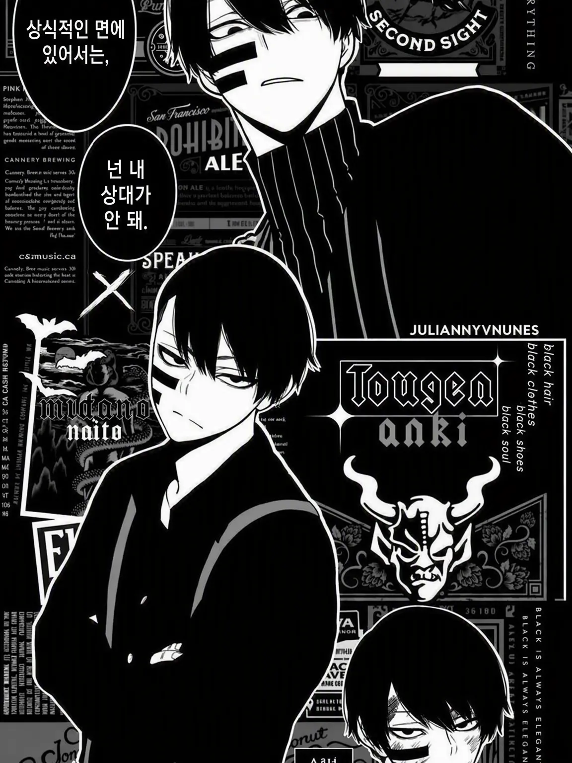 FirmPet4954의 당신은 지금 화제의 애니메이션 인기 성우로...!