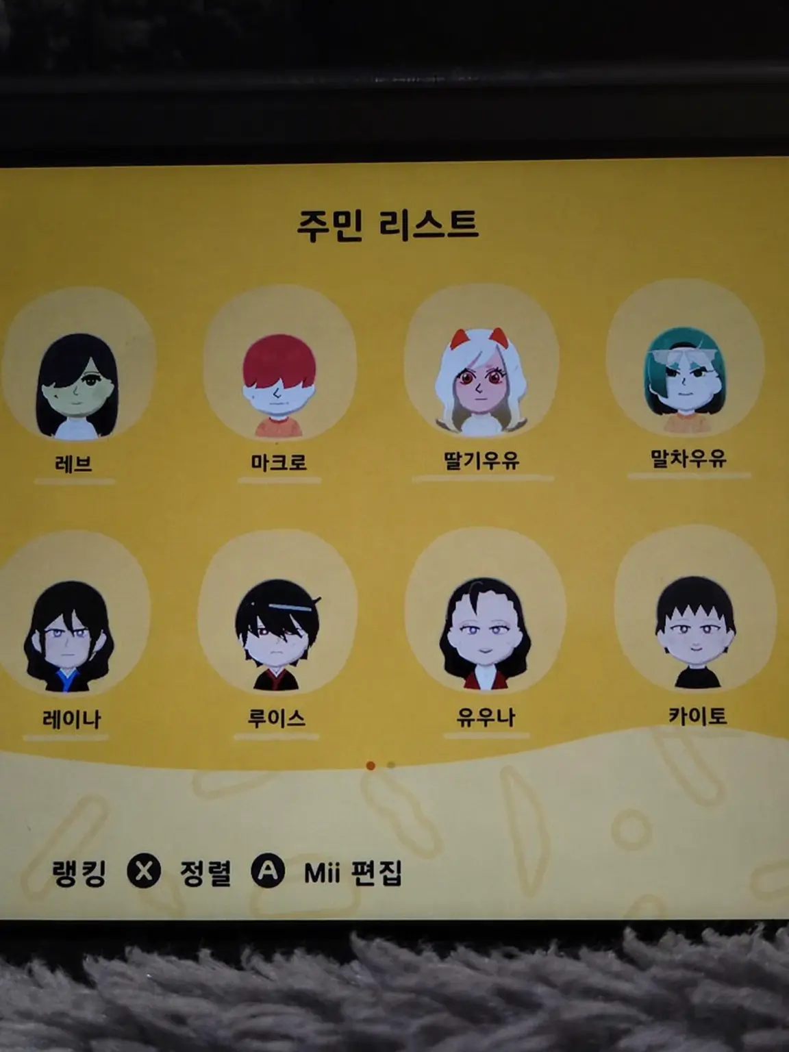 oosaka의 모브코와 나의 OC!