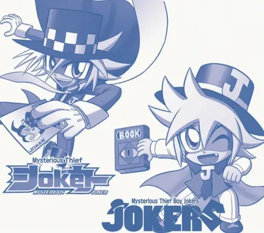 Profile image of J