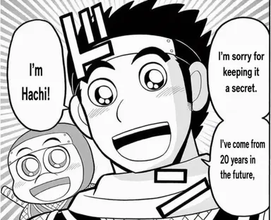 Profile image of Hachi