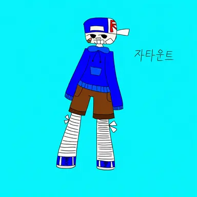 Profile image of 타운트