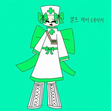Profile image of 케어테이커