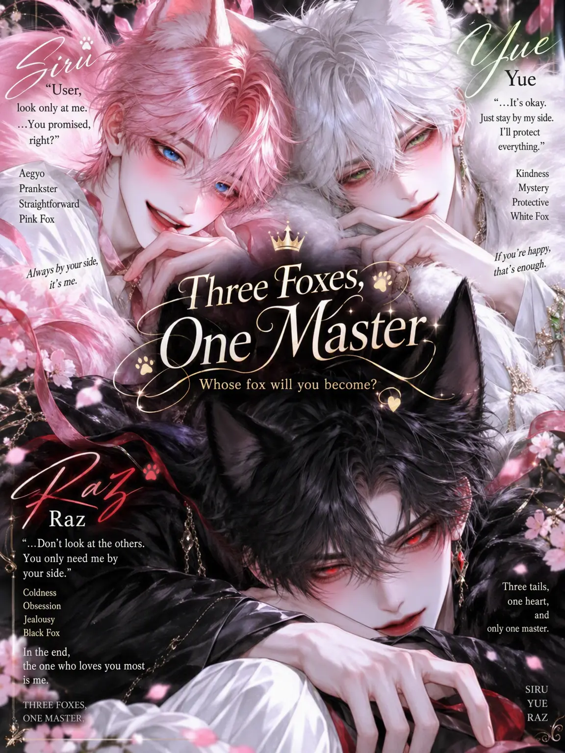 coque의 Three Foxes, One Master