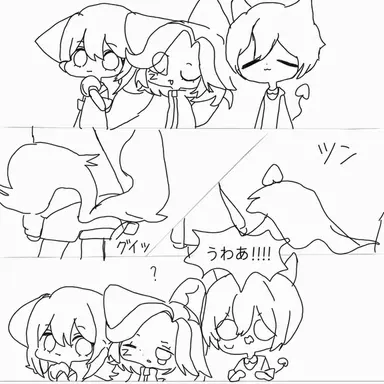 Profile image of 執事