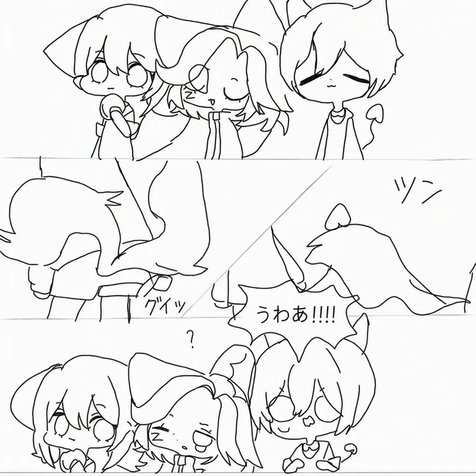 SlimUrine5911의 大邸宅の旧正月(?)