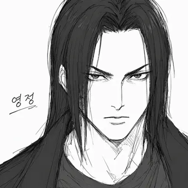 Profile image of 세이