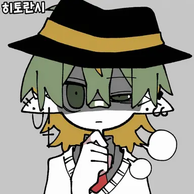 Profile image of 온리