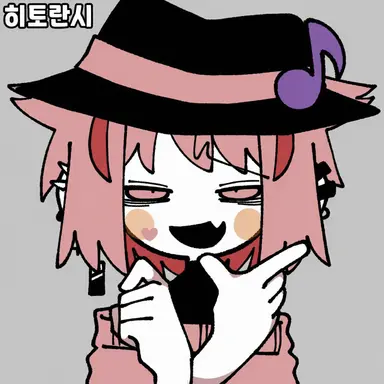 Profile image of 오오하라MEN
