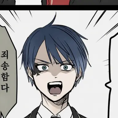 Profile image of 듀스 스페이드
