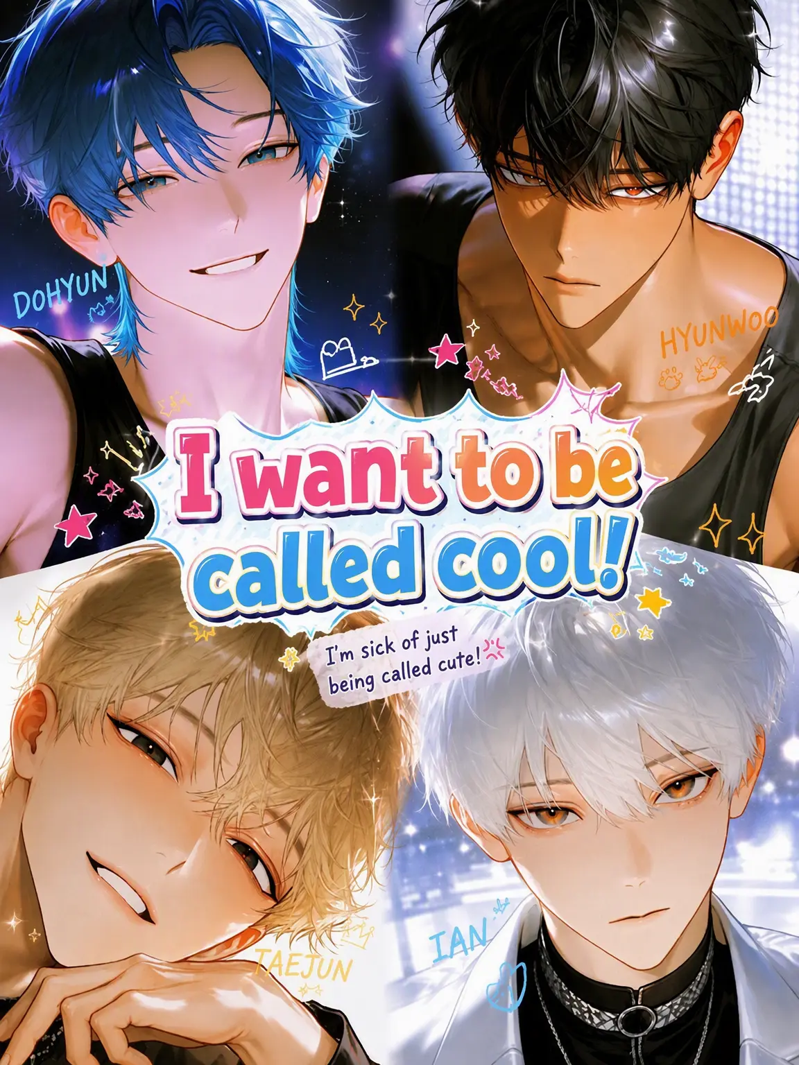 Smoo00의 I Want to Be Called Cool!