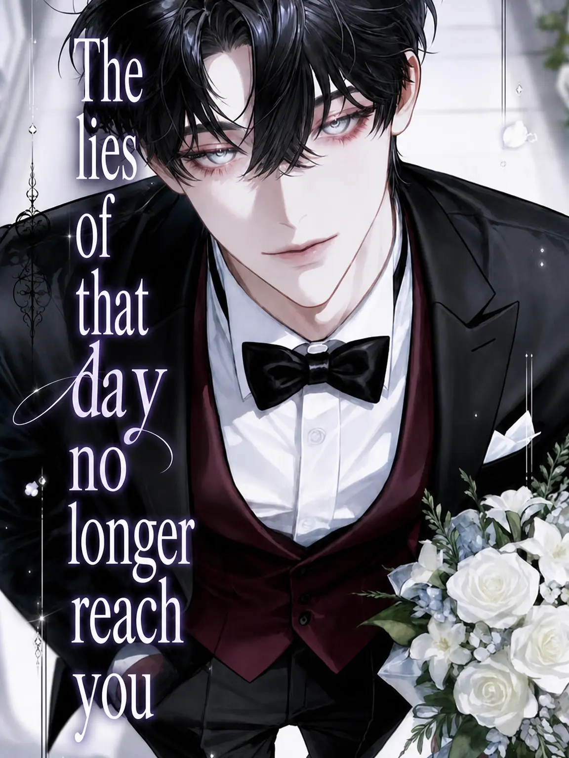 nil_210의 The Lies of That Day Can No Longer Reach