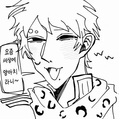 Profile image of 센토