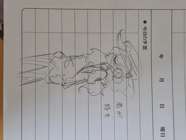 Profile image of セド