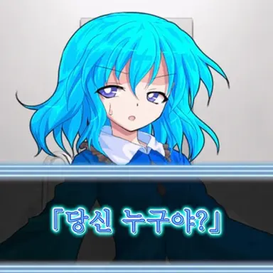 Profile image of 호시미야 젠