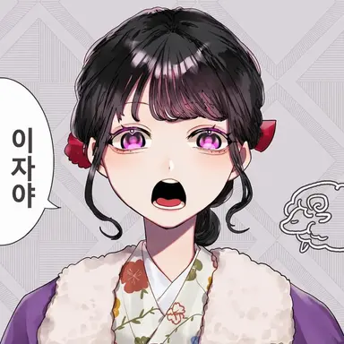 Profile image of 무톤