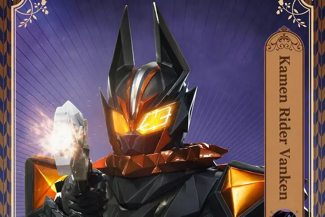Profile image of Vanken