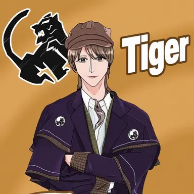 Profile image of Tigre