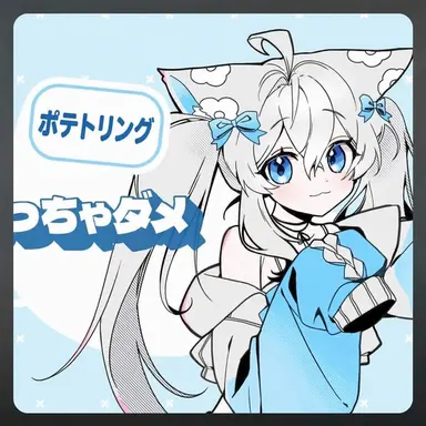 Profile image of カムジャリン
