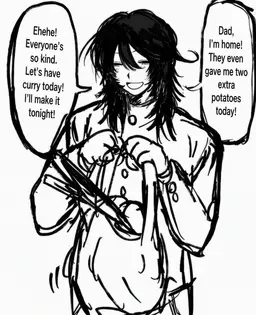Profile image of Hiruta