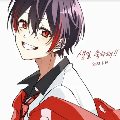 Profile image of 유안