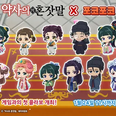 Profile image of 기타