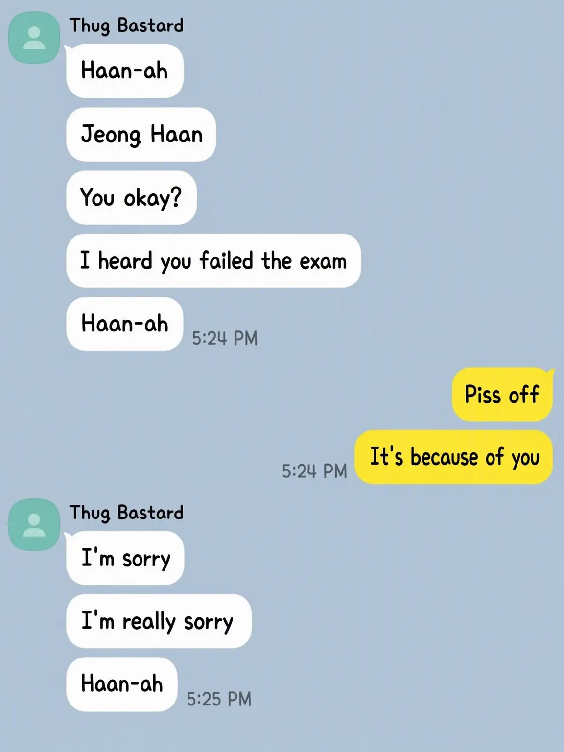 NSWER_S2U_MY의 Choi Jiwoo