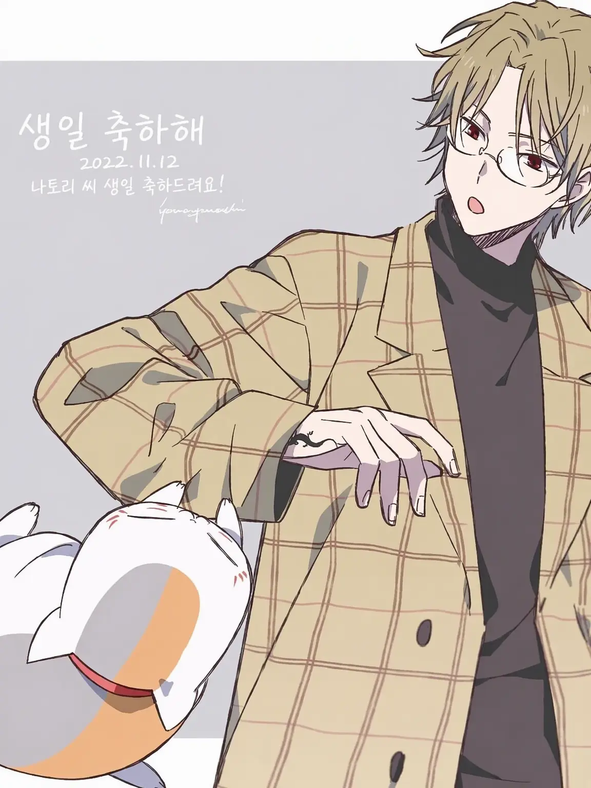 PutridFish6402의 개인용 (수정 중)