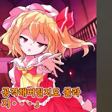 Profile image of 프랑