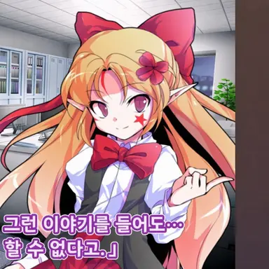 Profile image of 엘리스