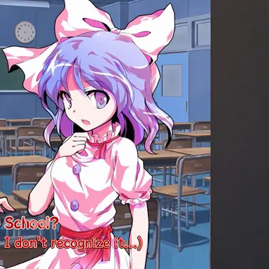 Profile image of Mai
