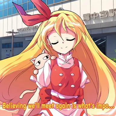 Profile image of Ellen