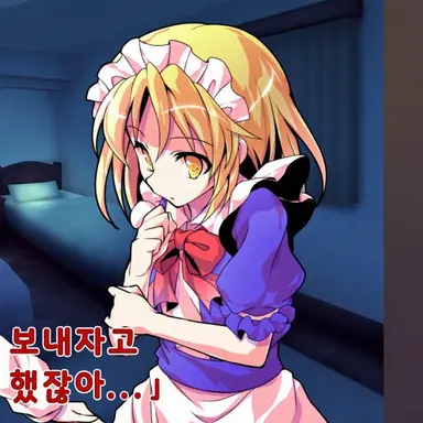 Profile image of 무게츠