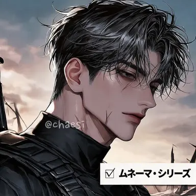 Profile image of ク・ヨンジュン